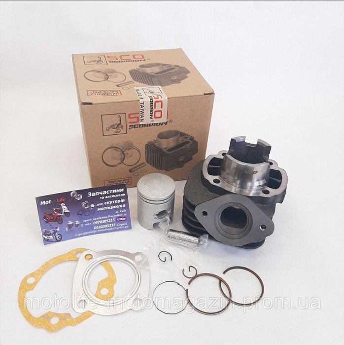 Цилиндр Поршневая ЦПГ Honda DIO ZX 34/35, 50-65-80куб