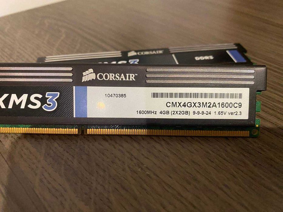 Corsair DDR3 XMS 3 4Gb 1600Mhz