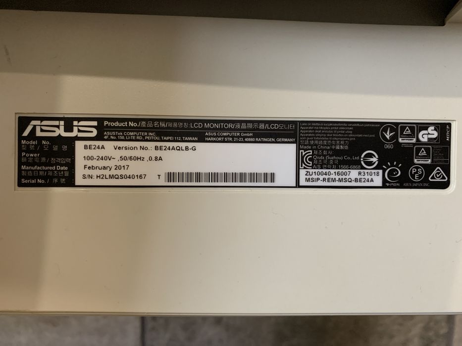Монітори Asus BE24AQLB-G та LG 24MP55HQ-P биті матриці