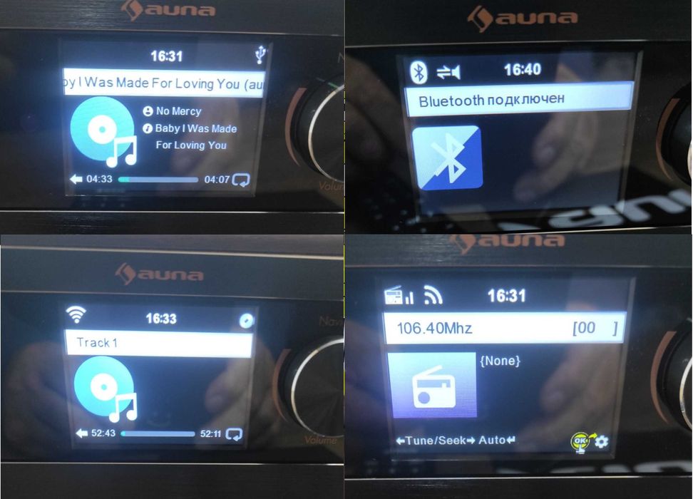 Інтернет радіо Auna Silver Star CD Cube FM CD MP3 Вт lcd Дисплей