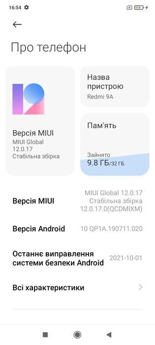 Xiaomi,Android,Redmi 9A