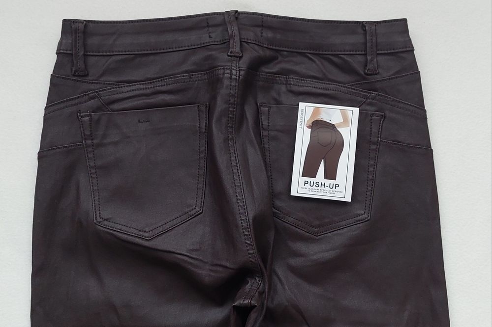 Spodnie damskie modelujące push-up kolor czekoladowy eko-skóra rozm XL