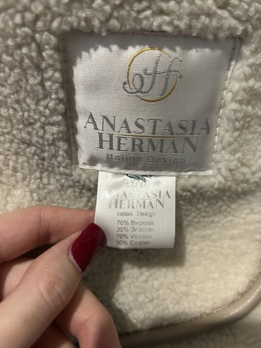 Продам женскую дублёнку-косуху