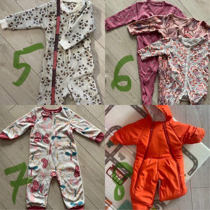 Светр, костюм, джемпер, чоловічок, комбінезон, піжама