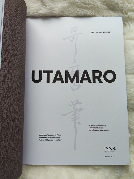 Katalog drzeworytów Utamaro