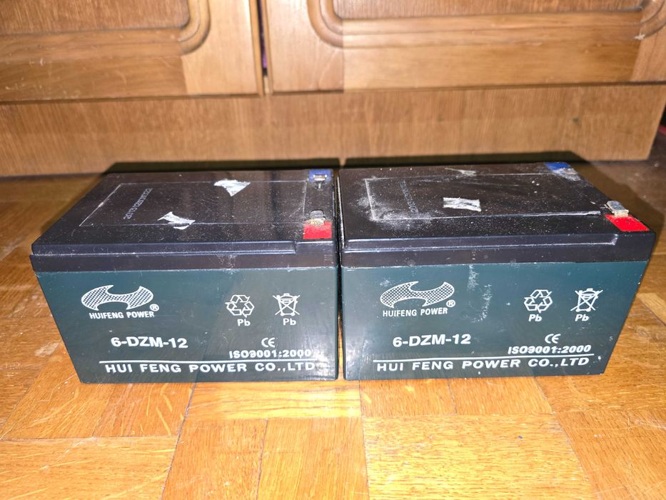 Акумулятори  для електровелосипедів Б.В.