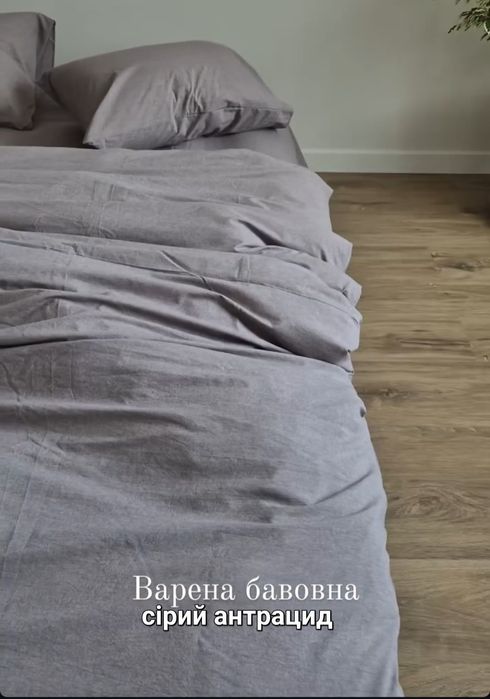 Постільна білизна варена бавовна в асортименті