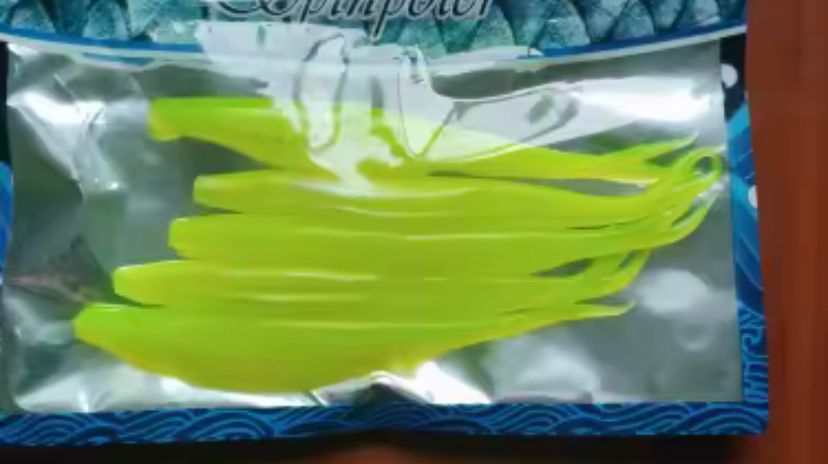 Sztuczne Silikonowe Przynęty na sandacza 12 cm