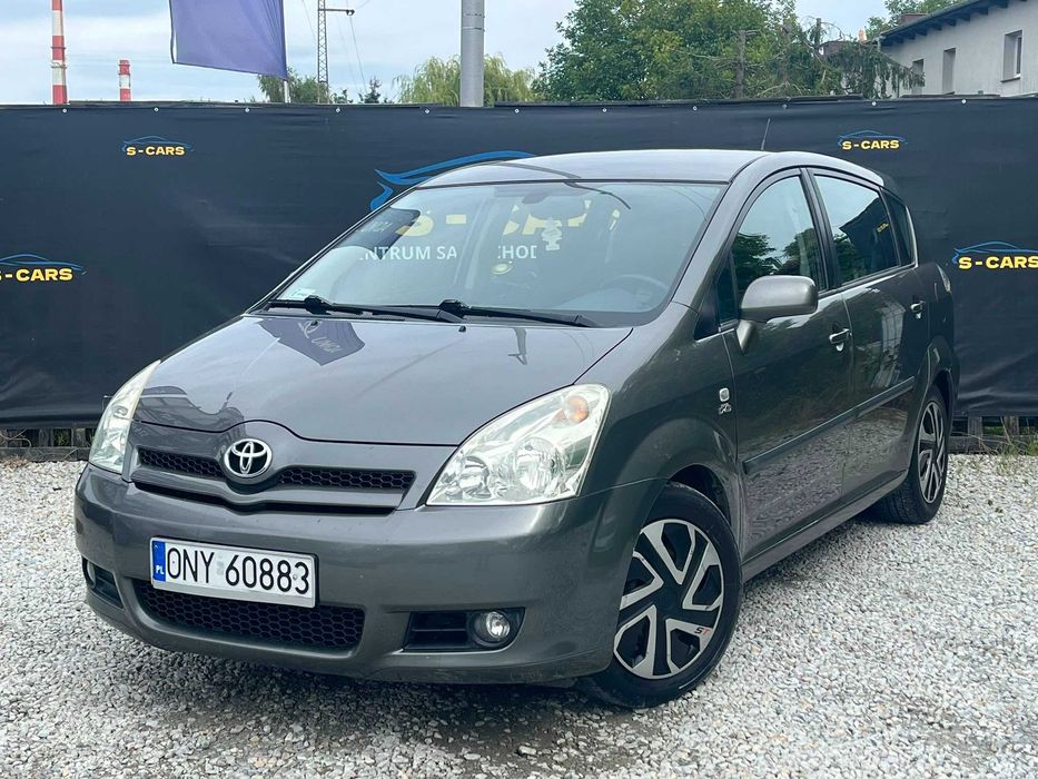 Toyota Corolla Verso 2.0 D • 7 OSOBOWY • HAK • OC I PRZEGLĄD DO 2027 !!! • Zamiana