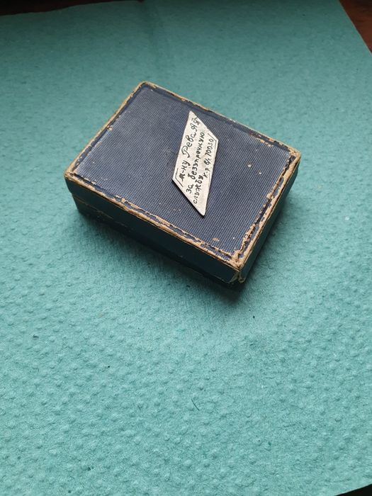 Часы наручные ссср