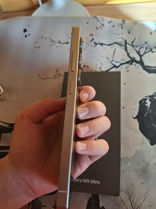 Samsung s25 ultra