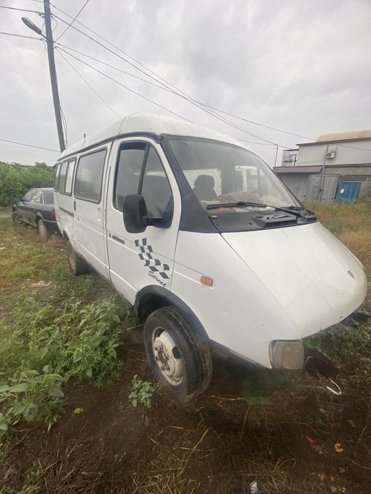 Запчастини на газель мост балка