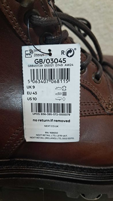 Next Męskie Botki sznurowane 43 brązowe