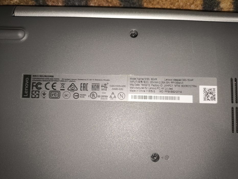 Ноутбук Lenovo В новому стані