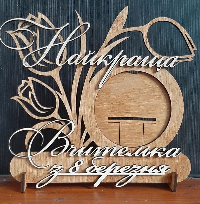 Фото рамки "Тюльпани"