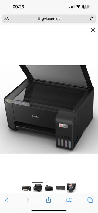 Новий принтер EPSON L 3211