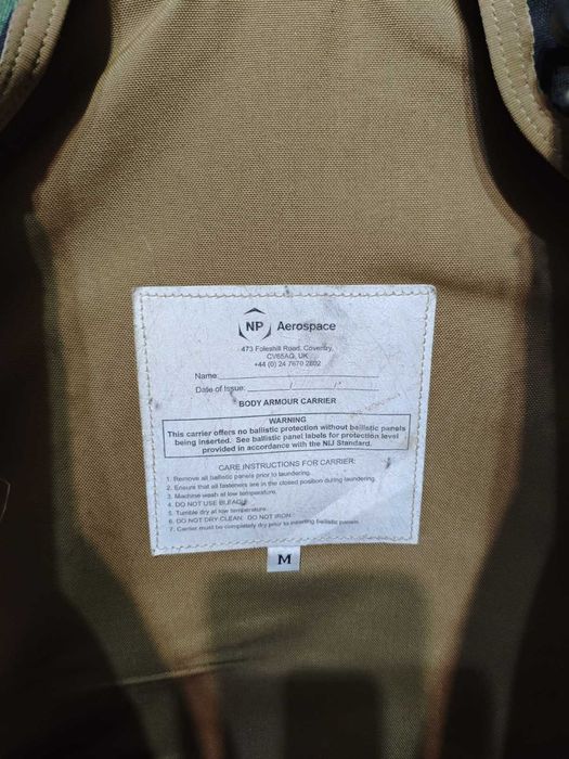 Комплект для військових