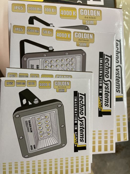 Продам прожекторы Golden Slim 220v разной мощности и размеров