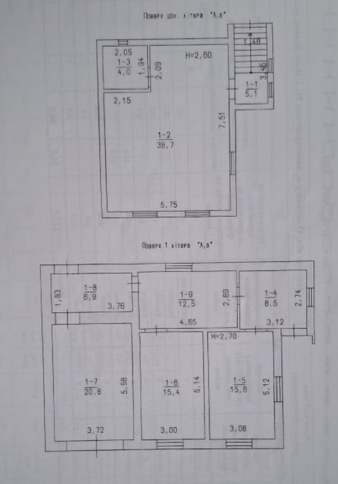 Будинок за адресою вул. Висока (площа 150 м²) - Atlanta.ua - фото 17