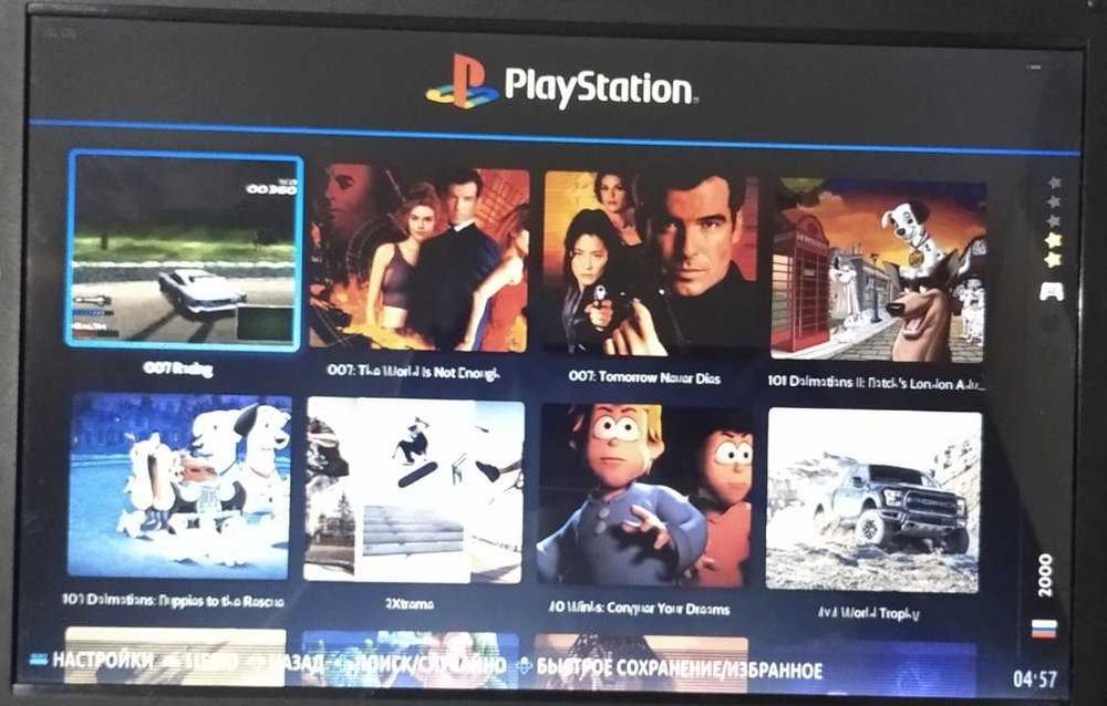 Эмулятор ретроконсолей от NES, SEGA до PS3, PS2 3DS, Switch, PSP 500Gb