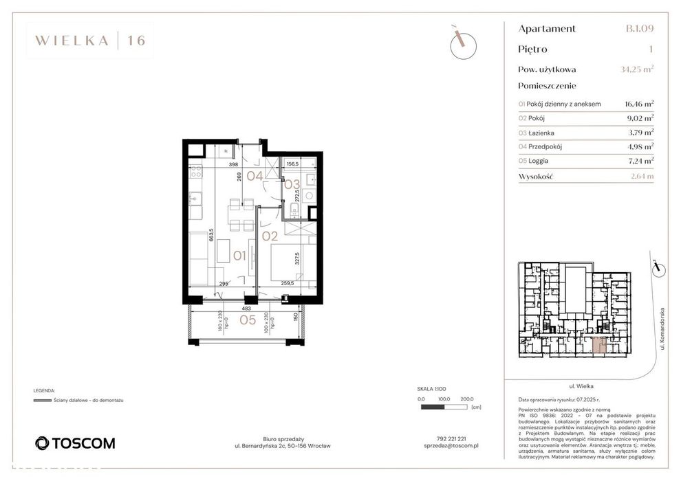 2-pokojowe mieszkanie 34 m² + loggia - Widok 3