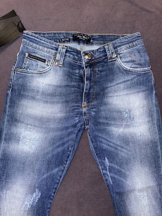 Джинси чоловічі Philipp Plein