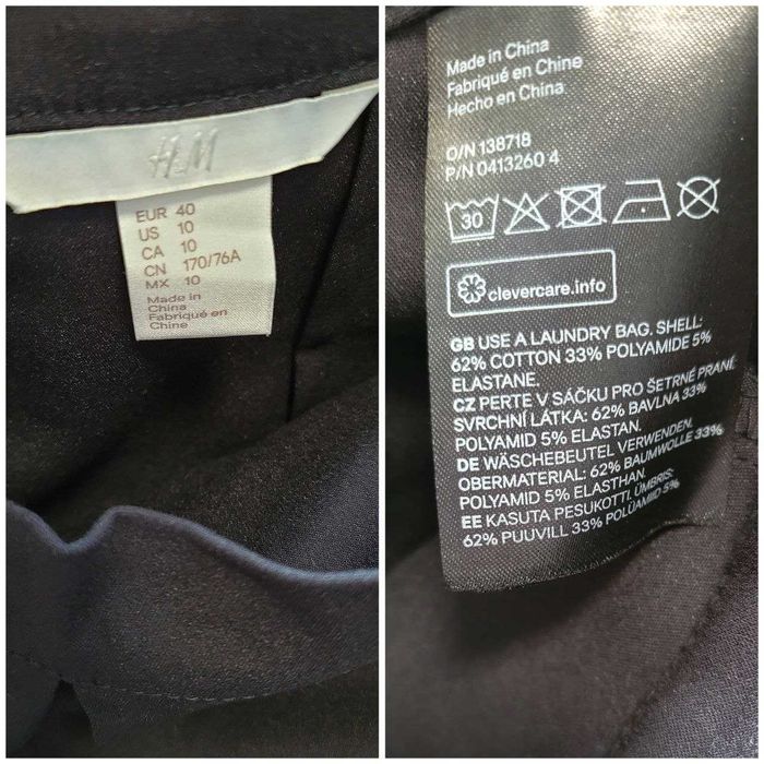 Шикарная юбка "H&M"