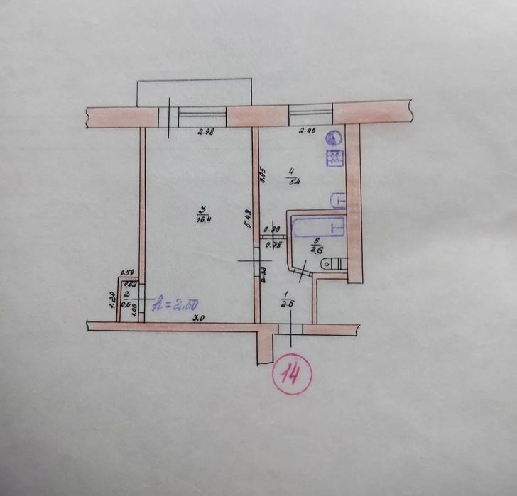 Однокімнатна квартира Лозова