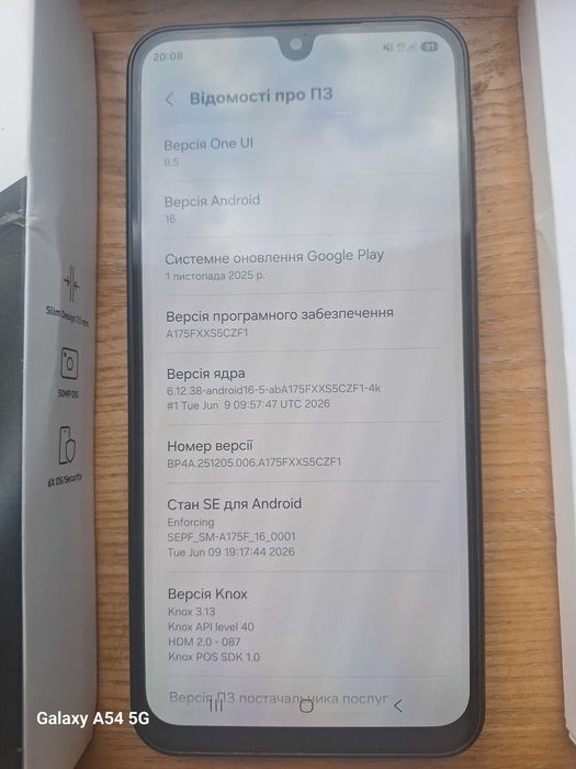 Samsung Galaxy A17 4G 8/256gb NFC Black