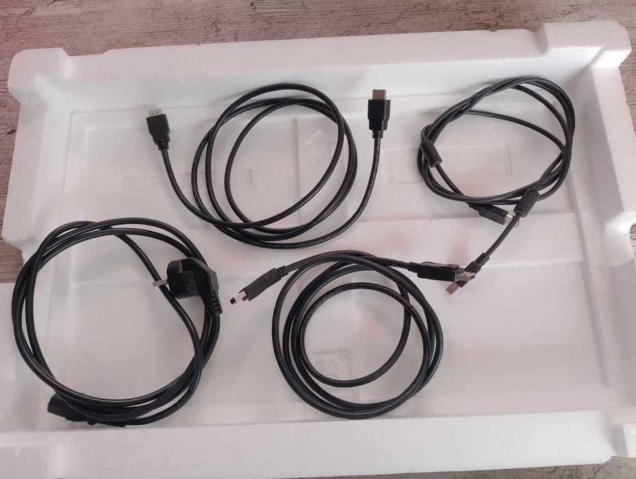 MONITOR IIyama G-MASTER g2470hsu FAST IPS 165HZ 0.8ms