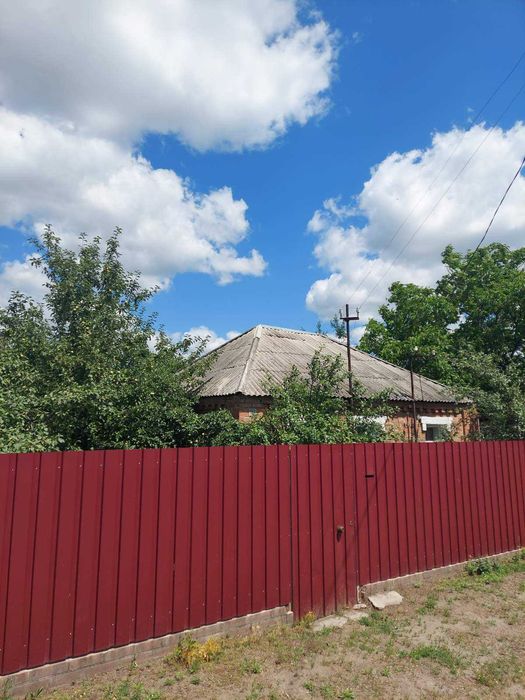 Продам дом ( Можно СЕРТИФИКАТ)