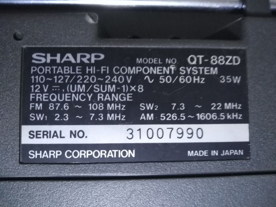 Магнитола SHARP QT-88ZD