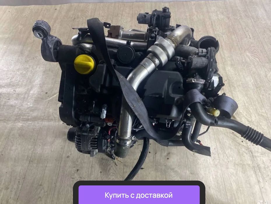 Двигатель 1.5 dci Рено  К9К 724 К9К 806К9К 836К9К 834К9К 636 К9К 808