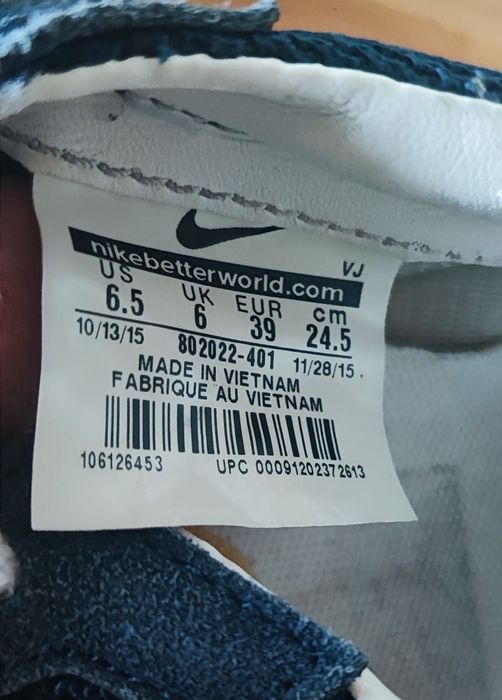 Nike Roshe Ld-1000  25 cm