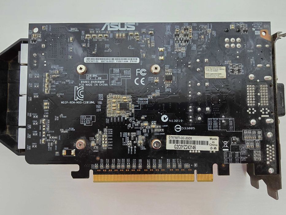 Asus GeForce GTX 750 TI