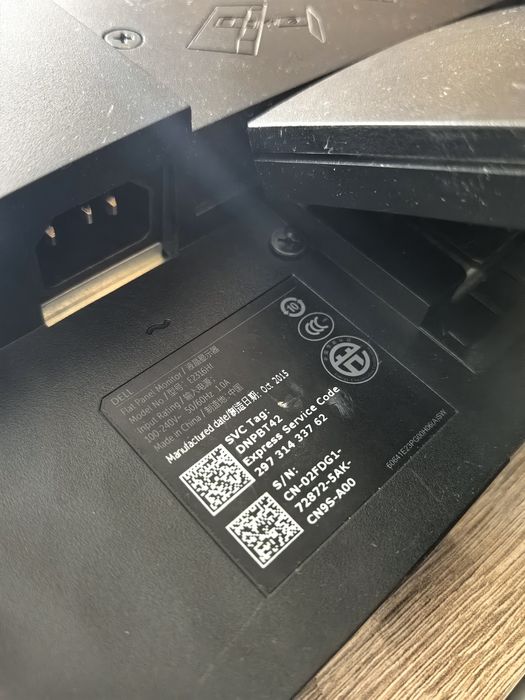 Monitor full HD 23" Dell