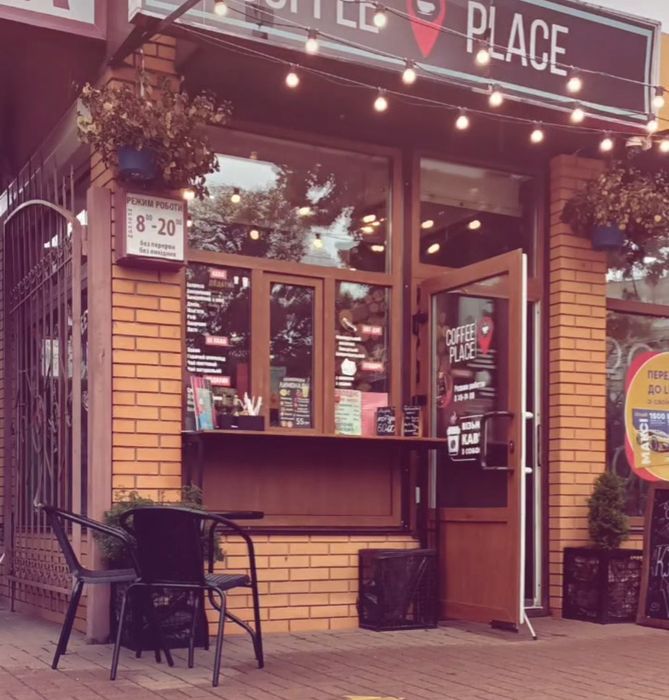 Продам професійне обладнання для кав'ярні