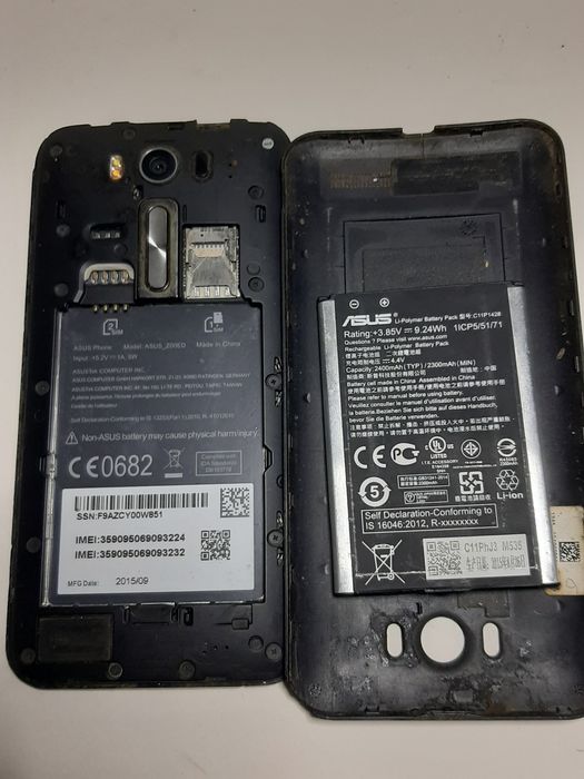 Карманий компьютер Asus Zenfone 2  (MyPal