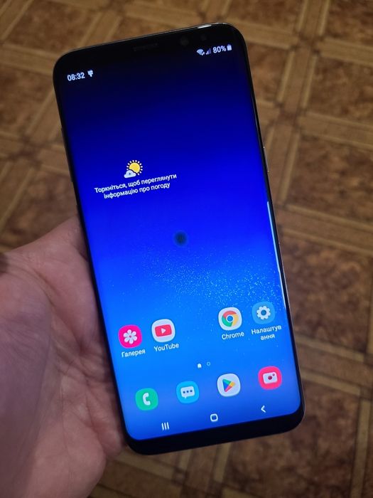 Samsung S8+ plus 4/64