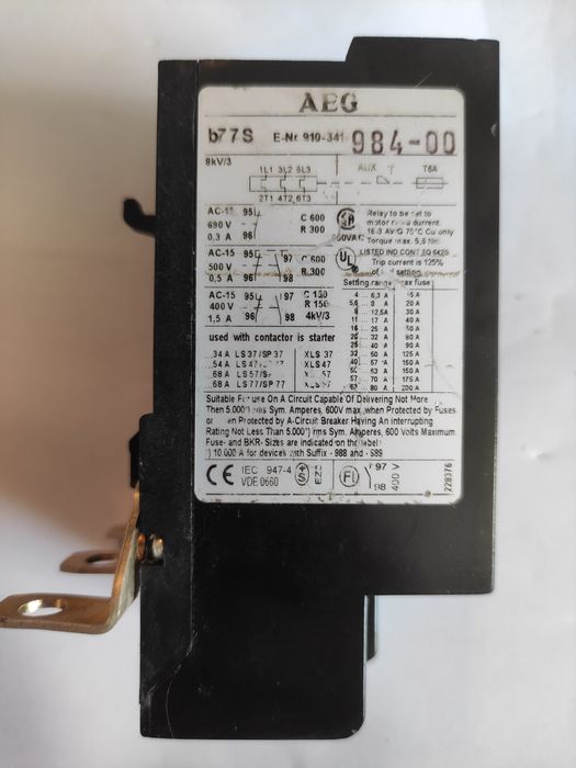 Реле перевантаження AEG