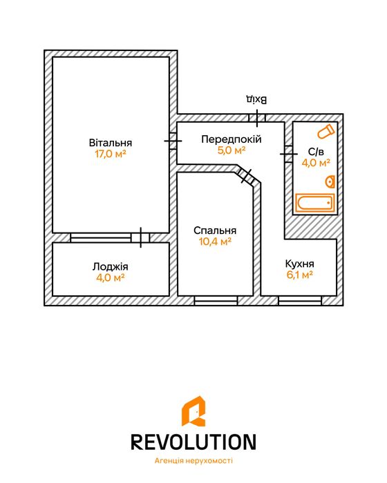 Без% Р.Шухевича 26в 2к з ремонтом, чудовий стан !