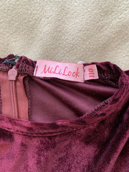 Оксамитова бархатна сукня