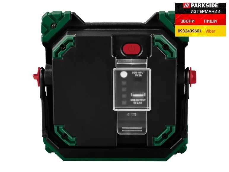 Аккум ЛЕД фонарь с павербанком из ГЕРМАНИИ Parkside PAAL 6000 D ліхтар