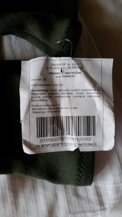 Rękawice taktyczne 619