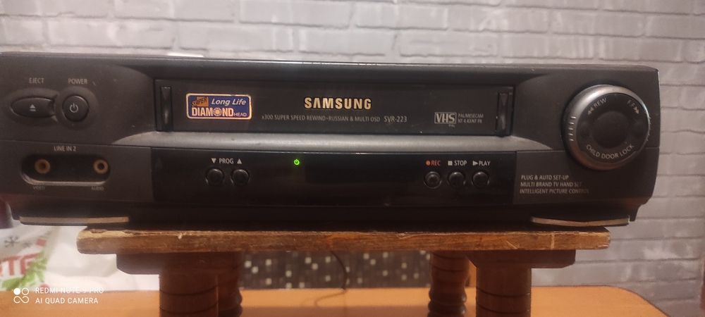 Видео Плеер Цена 175 гривен