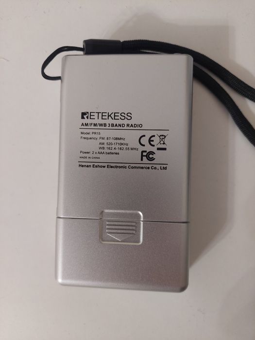 Радіоприймач RETEKESS PR15