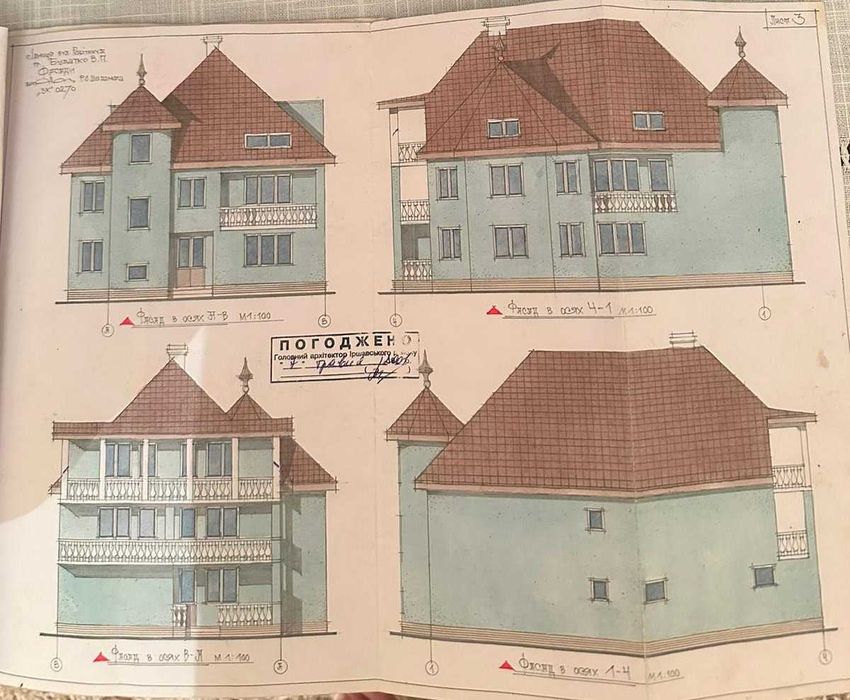 Продається будинок в Ільниці