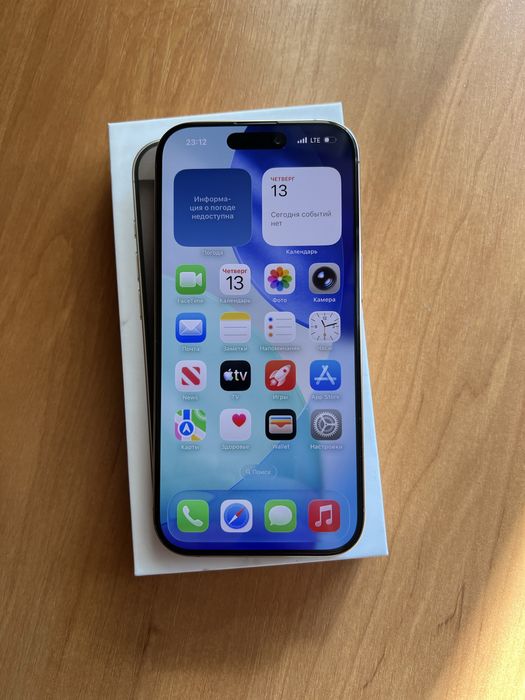 Продам IPhone 16 Pro 128 Neverlock