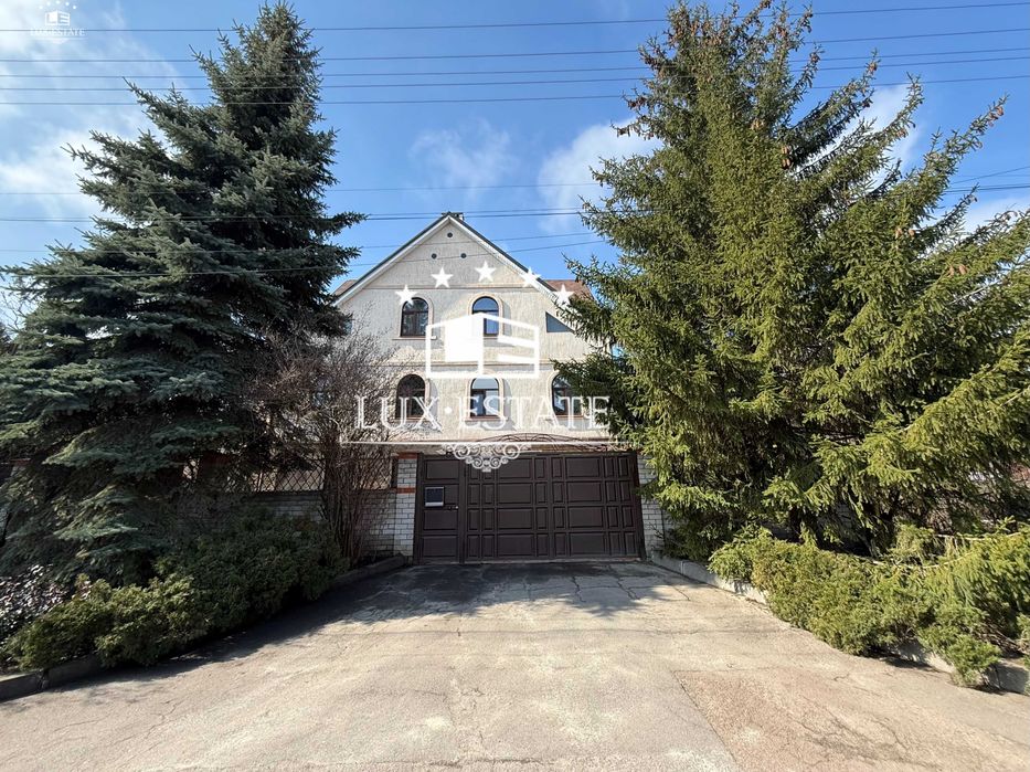 Продажа энерго- независимого дома на пос. Жуковского. Сертификат