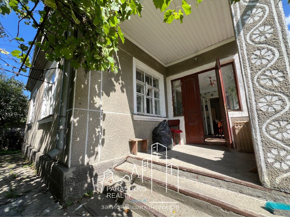 Продам добротний будинок!